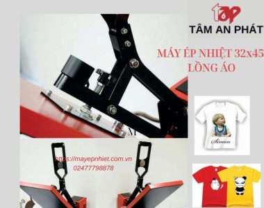 Máy ép nhiệt 32x45 - Lựa chọn vượt trội cho mọi nhu cầu in ấn