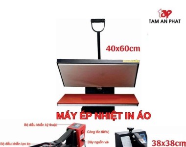 Khám phá máy ép nhiệt áo: biến ý tưởng sáng tạo thành sản phẩm thực tế