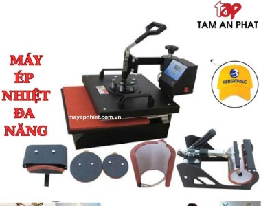 Máy ép nhiệt đa năng: Có nên đầu tư và những lý do bạn không thể bỏ qua?