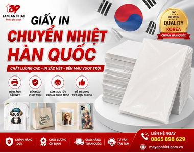 Tại sao giấy in chuyển nhiệt Hàn Quốc được ưa chuộng hơn?