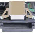 Đầu phun máy in Epson 1500W