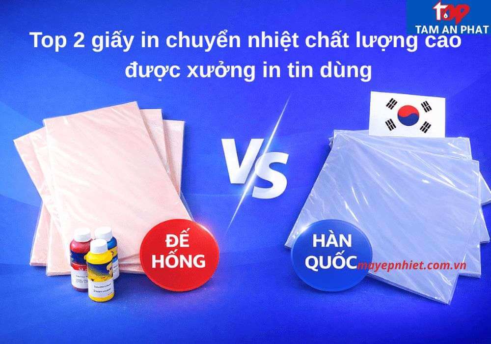 2 loại giấy in chuyển nhiệt hạn chế lem màu – in sắc nét – ổn định cao