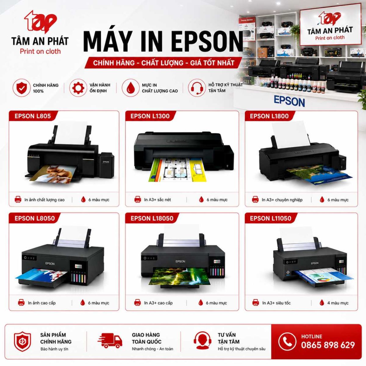 Các dòng máy in màu Epson chính hãng khổ A4 và A3 dùng cho in chuyển nhiệt tại showroom Tâm An Phát