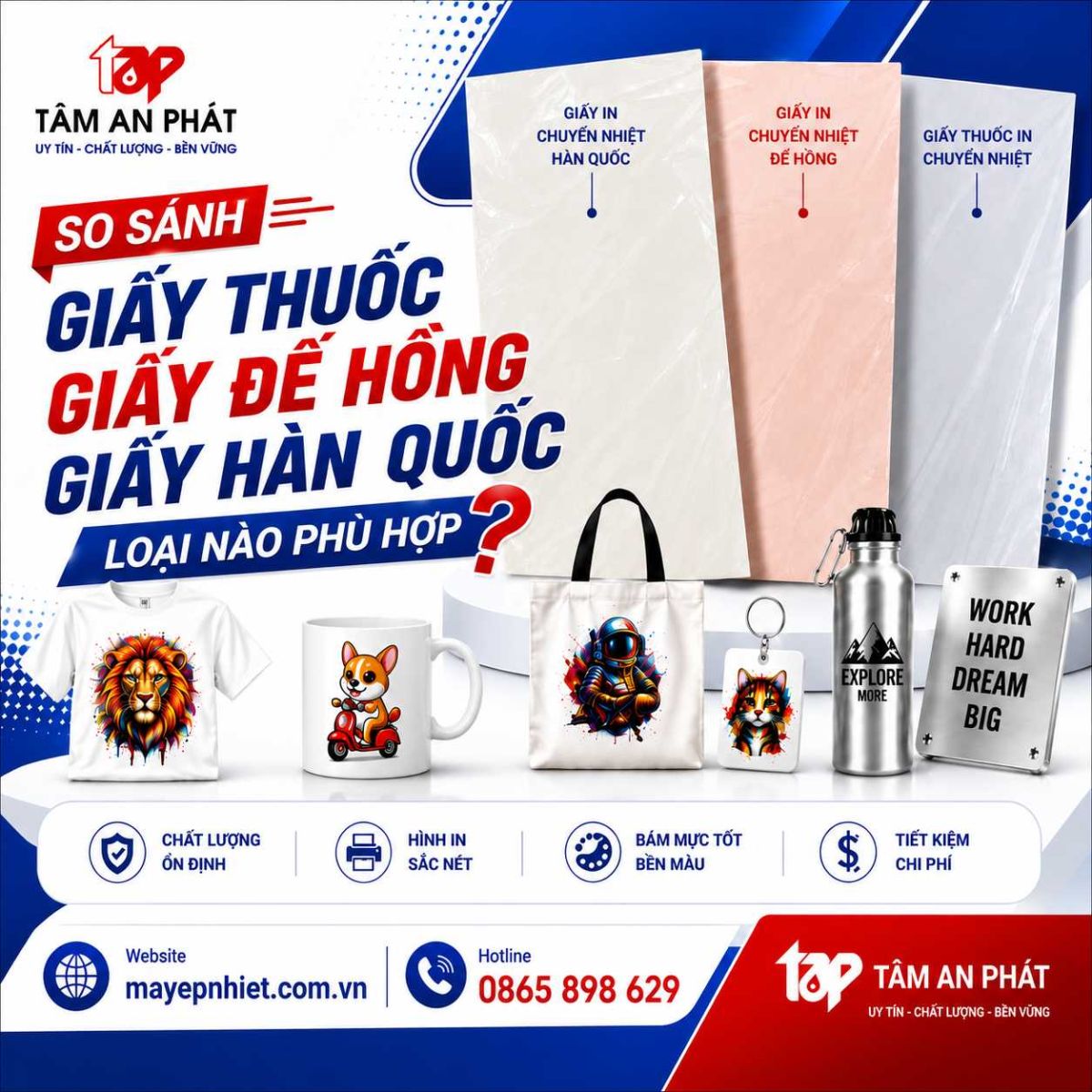 giấy in chuyển nhiệt Hàn Quốc giấy đế hồng giấy thuốc in chuyển nhiệt