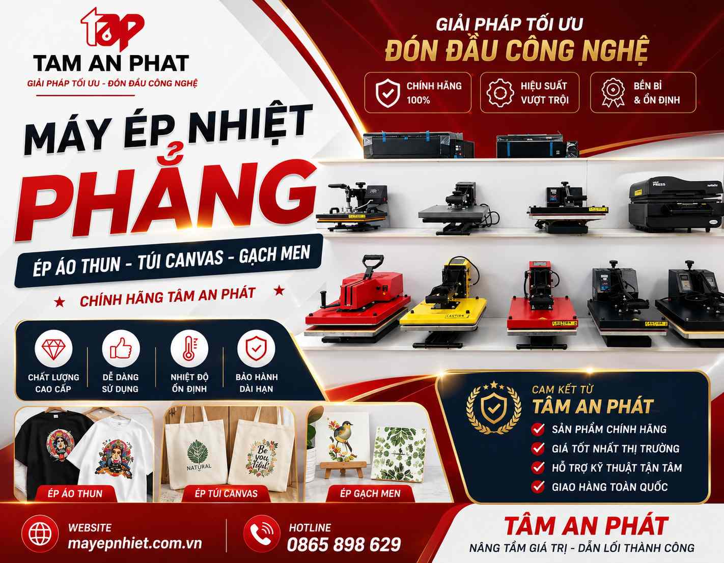 Các kích thước máy ép nhiệt phẳng phổ biến từ 15x15 đến 60x80