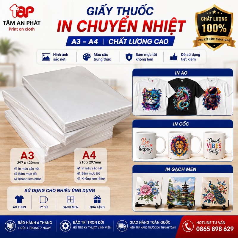 Giấy thuốc in chuyển nhiệt A3 A4 dùng in áo, in cốc, in gạch men chất lượng cao