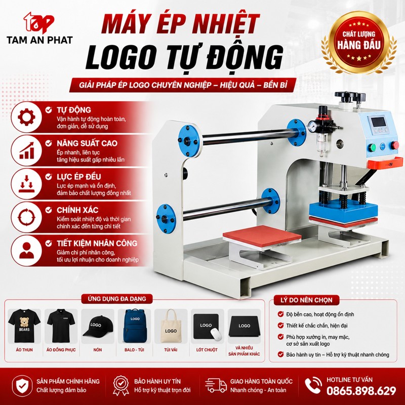 Máy ép nhiệt logo tự động 15x15