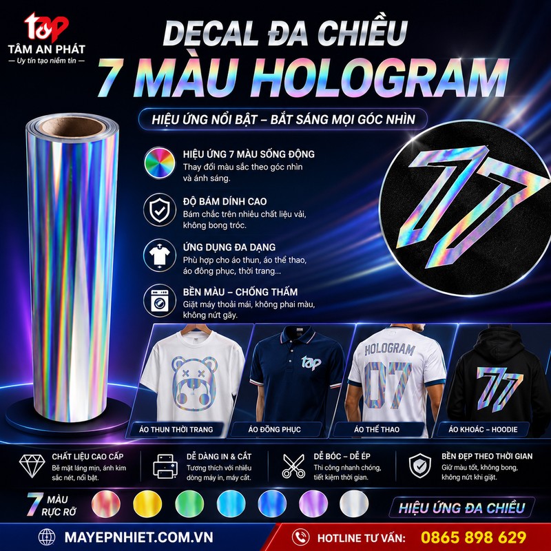 Decal chuyển nhiệt 7 màu Hologram tạo hiệu ứng cầu vồng trên áo