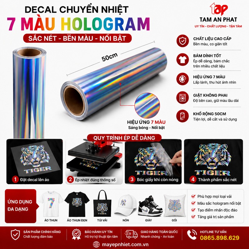 Cận cảnh decal chuyển nhiệt Hologram đa chiều 7 màu